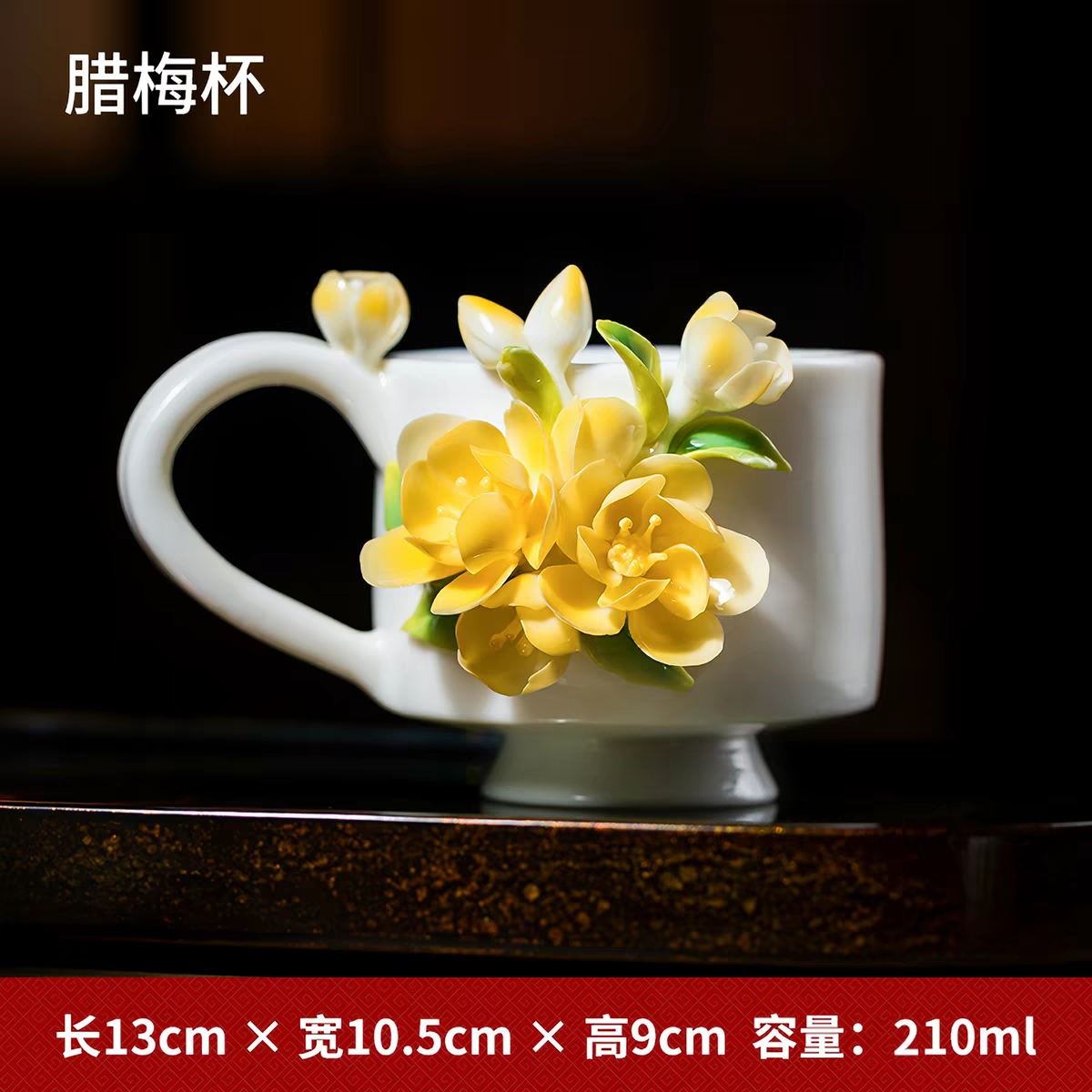 Handmade Ceramic Peony Flower Cup – Traditional Oriental Clay