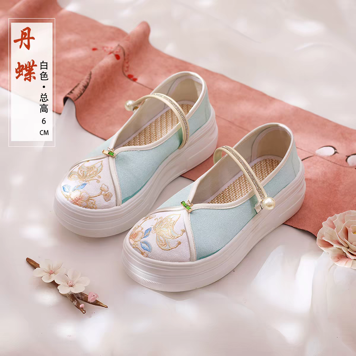 Chinese Embroidered Shoes | 绣花鞋 | Traditional Hanfu Shoes size 35-40