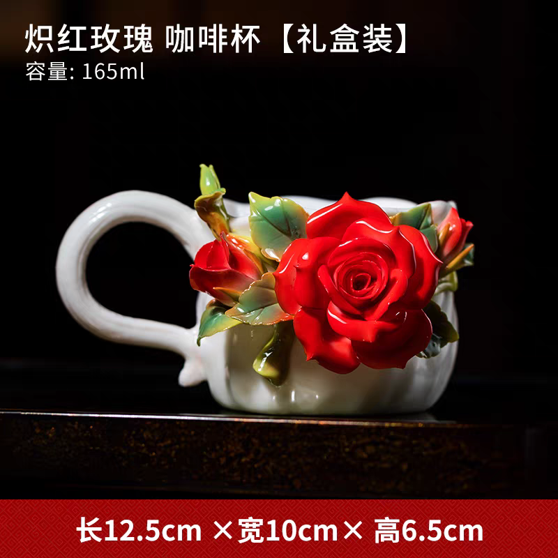 Handmade Ceramic Peony Flower Cup – Traditional Oriental Clay