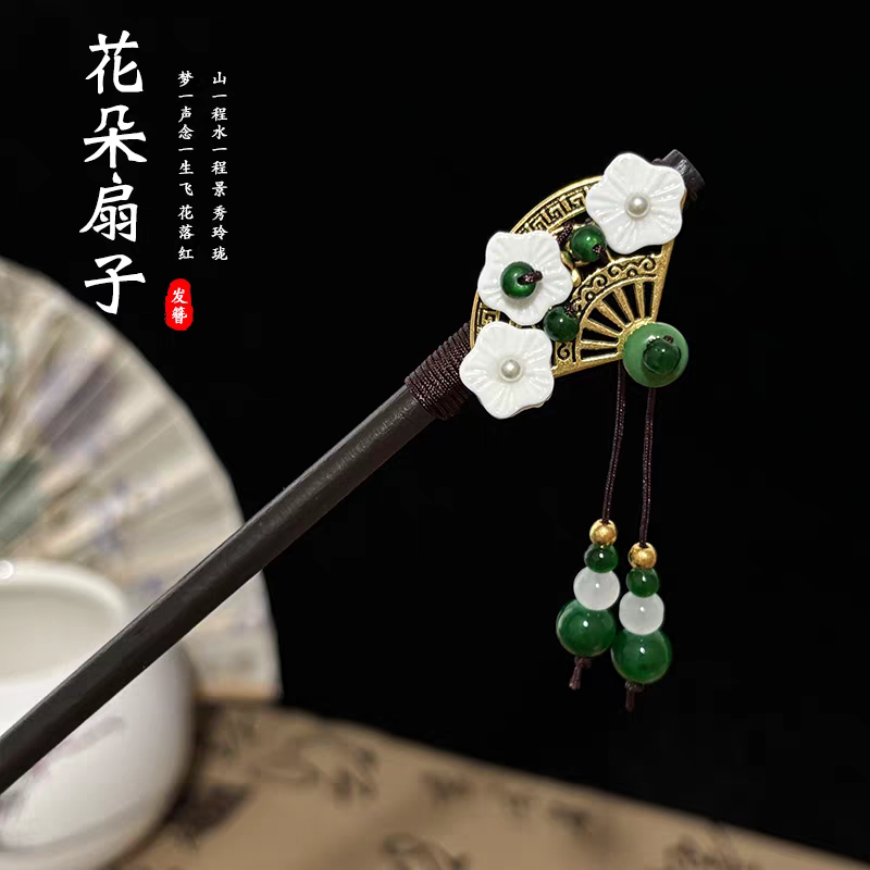 汉服发饰发簪