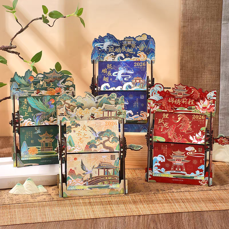 木质机械手摇2026年台历办公室桌面日历创意木质小摆件中国风翻页倒计时月历2025古风新年礼物可定制logo