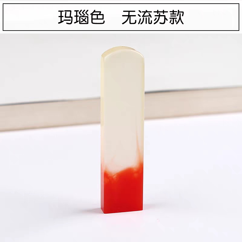Resin stamp