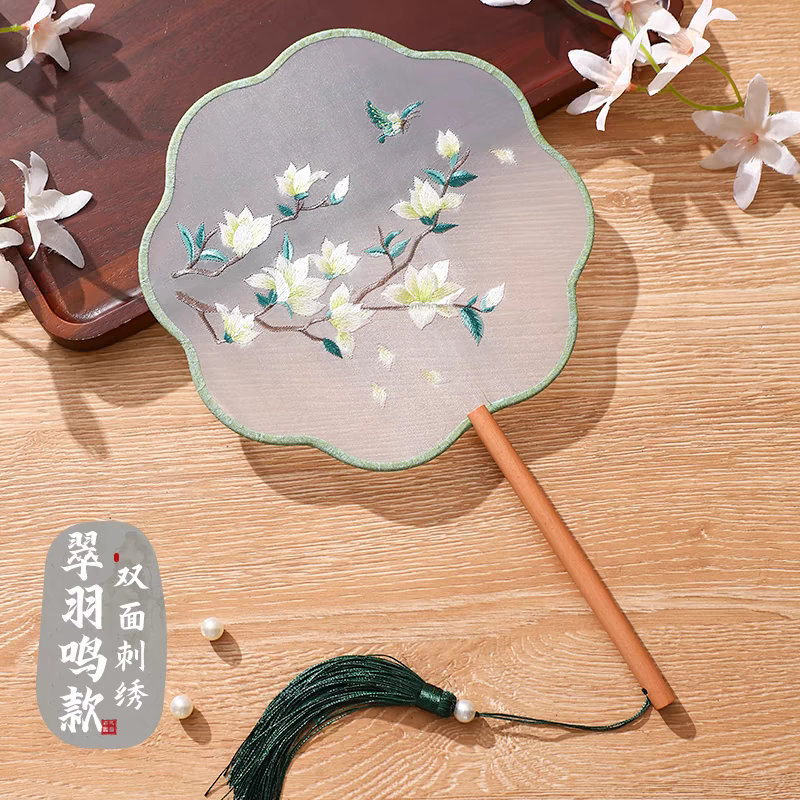 Embroidered round fan