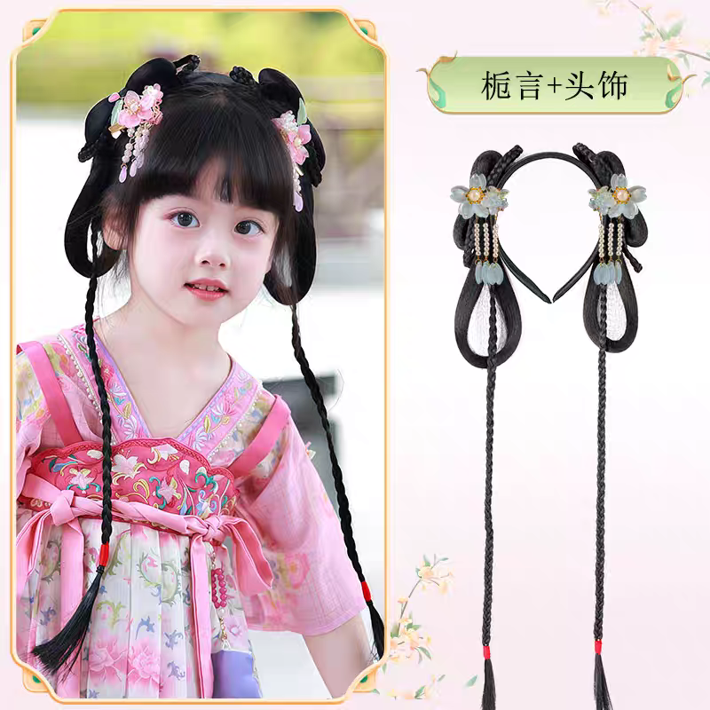 Hanfu Wig Bun Hairpiece | Chinese Ancient Costume Hair Accessories, Bridal Updo Extension for Cosplay