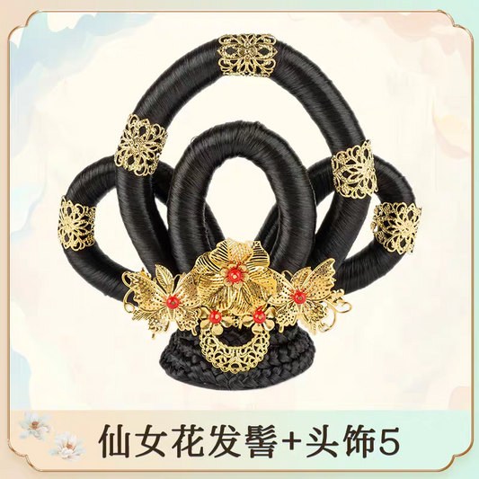 Hanfu Wig Bun Hairpiece | Chinese Ancient Costume Hair Accessories, Bridal Updo Extension for Cosplay