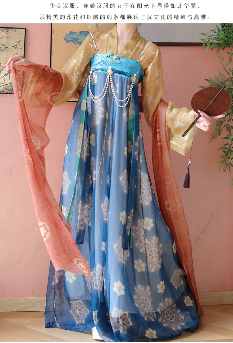 唐齐胸衫裙汉服S-XL hanfu
