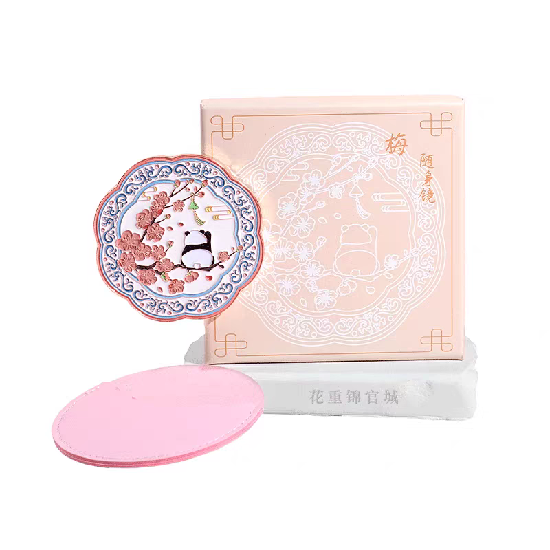镜子
