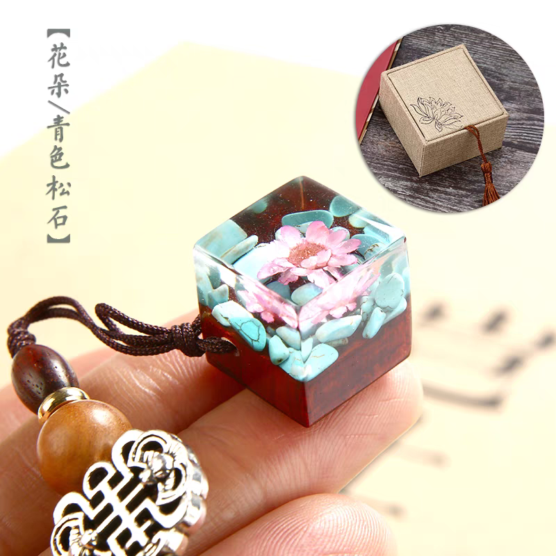 Small sandalwood seal