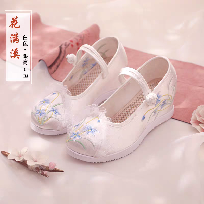 Chinese Embroidered Shoes | 绣花鞋 | Traditional Hanfu Shoes size 35-40