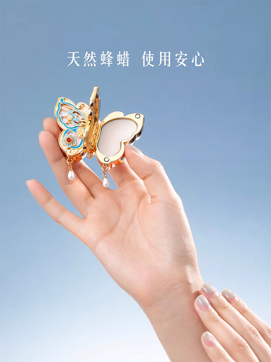 珍宝蝴蝶香膏固体香水淡香持久生日送女朋友中秋新婚伴手礼物