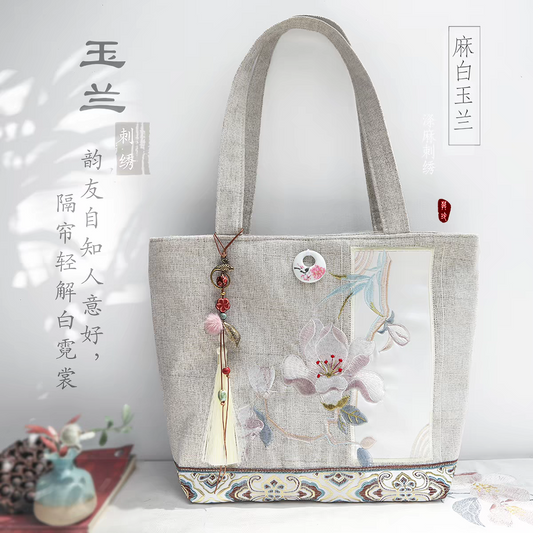 Embroidered Shoulder Bag