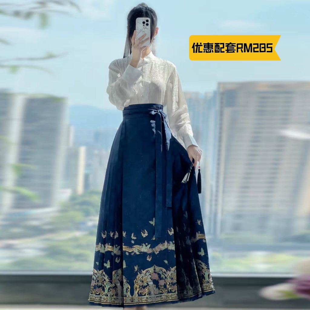 Skirt muka kuda yang sepadan