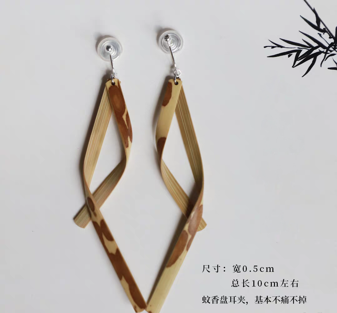 Dunhuang Feitian Bamboo Woven Earrings | New Chinese Style | Pierced & Clip-On