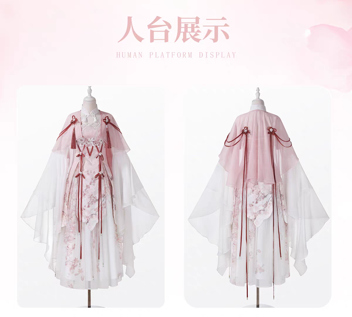Fairy Hanfu Performance Costume – Ethereal Dance Dress for Stage, Photoshoot & Festival
