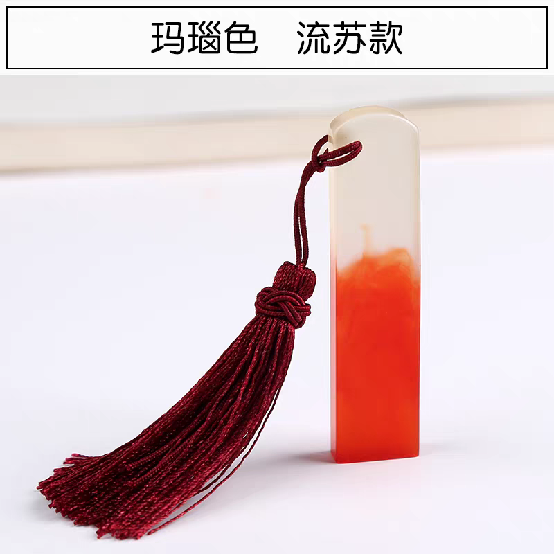 Resin stamp