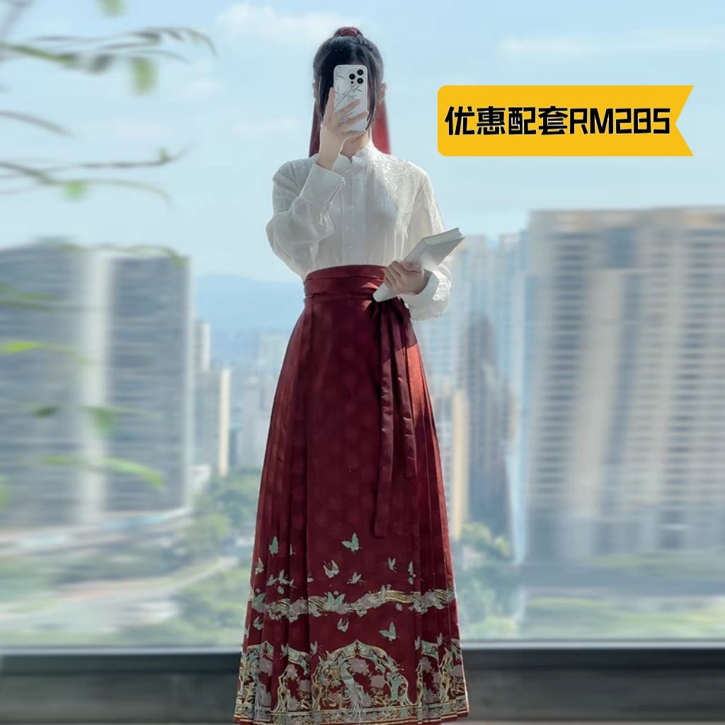 Skirt muka kuda yang sepadan