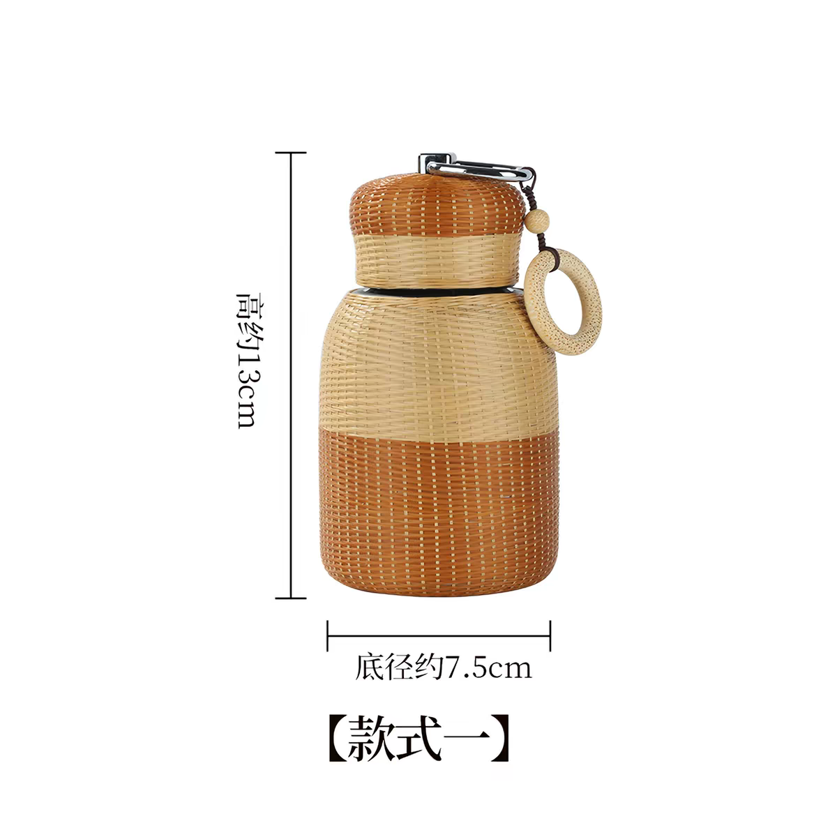 Handwoven Bamboo Insulated Tumbler | 304 Stainless Steel Travel Cup