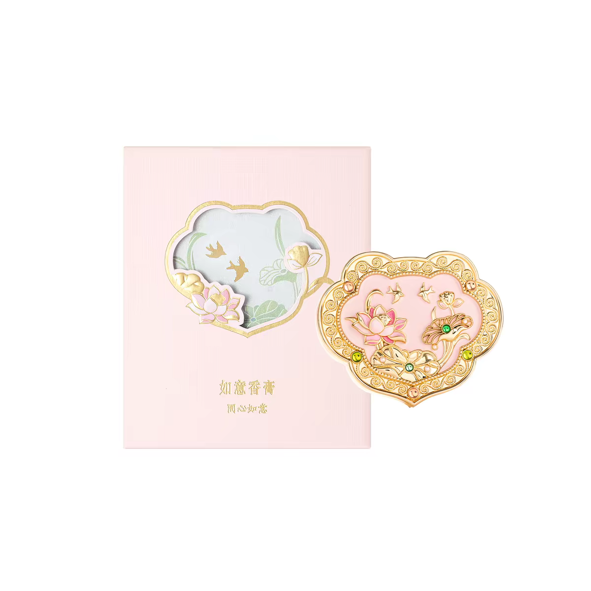 Ruyi Solid Perfume – Chinese-Inspired Fragrance