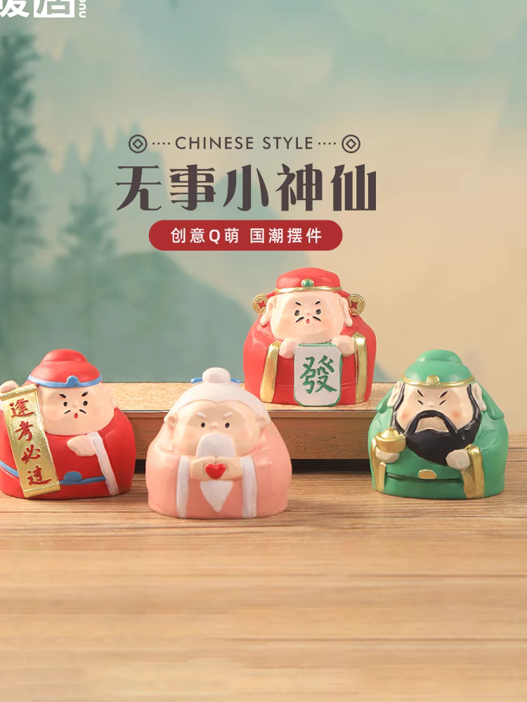 Chinese-style gift set of miniature fairy figurines