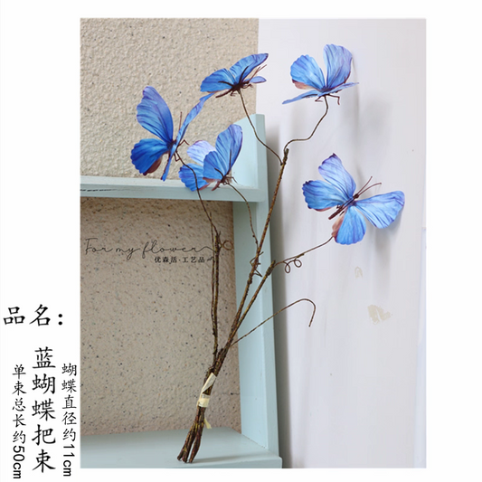 仿真蝴蝶花浪漫餐桌装饰摆件家居软装花艺摄影道具手捧花蓝色婚庆