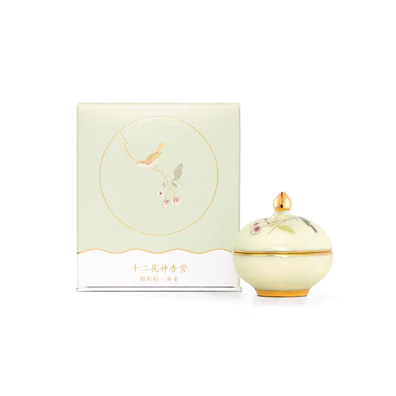Forbidden City | Twelve Flower Deities Solid Perfume – Museum Cultural & Creative Gift for Weddings, Birthdays, Women's Souvenir