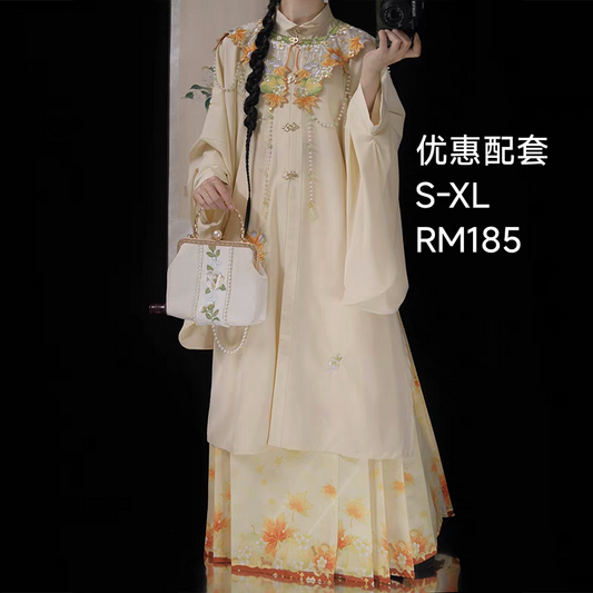 马面裙配套S-XL