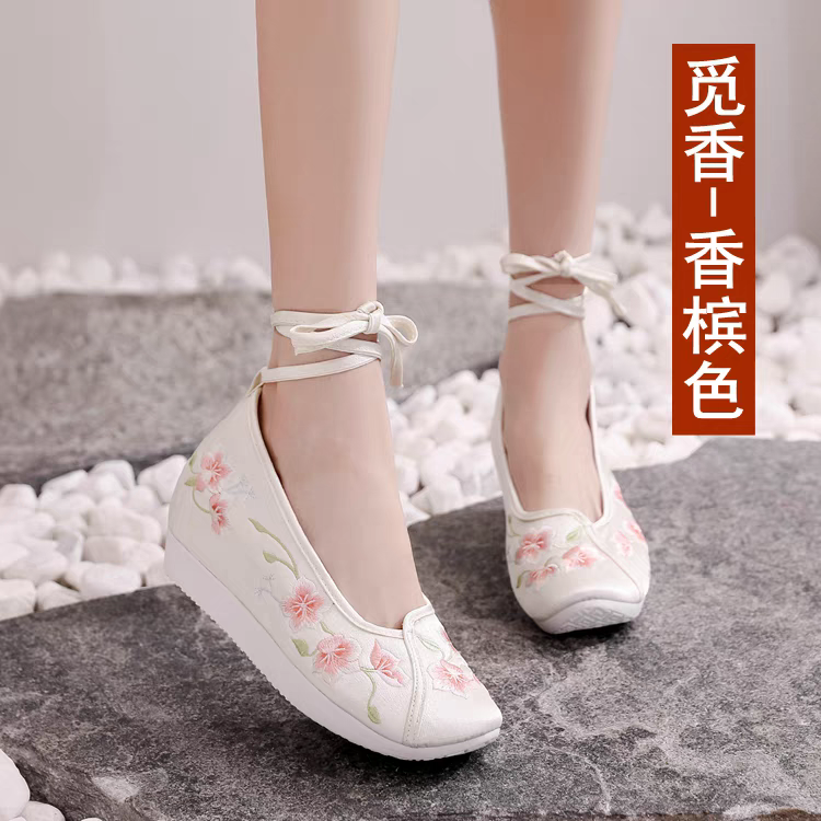 绣花鞋