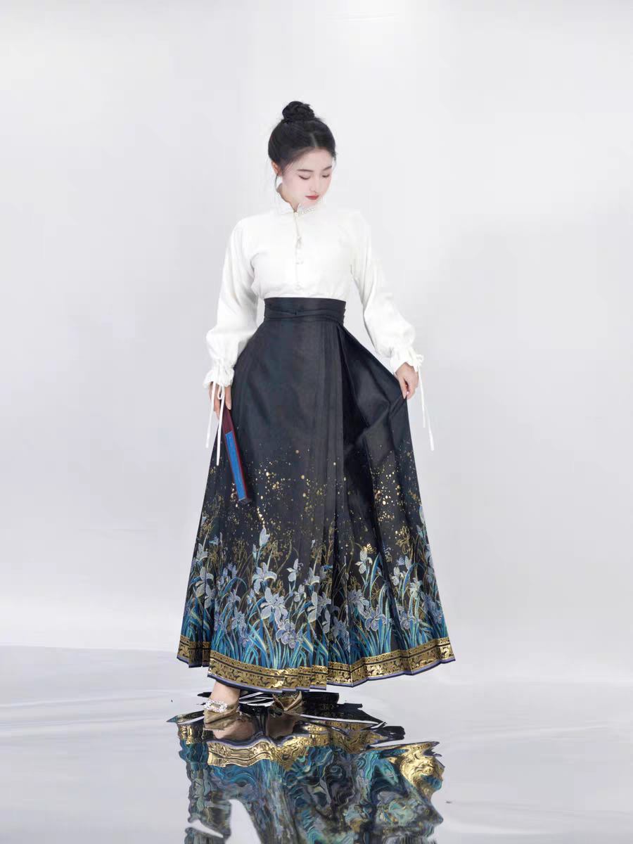 Mamian Skirt (Single Skirt) S-L