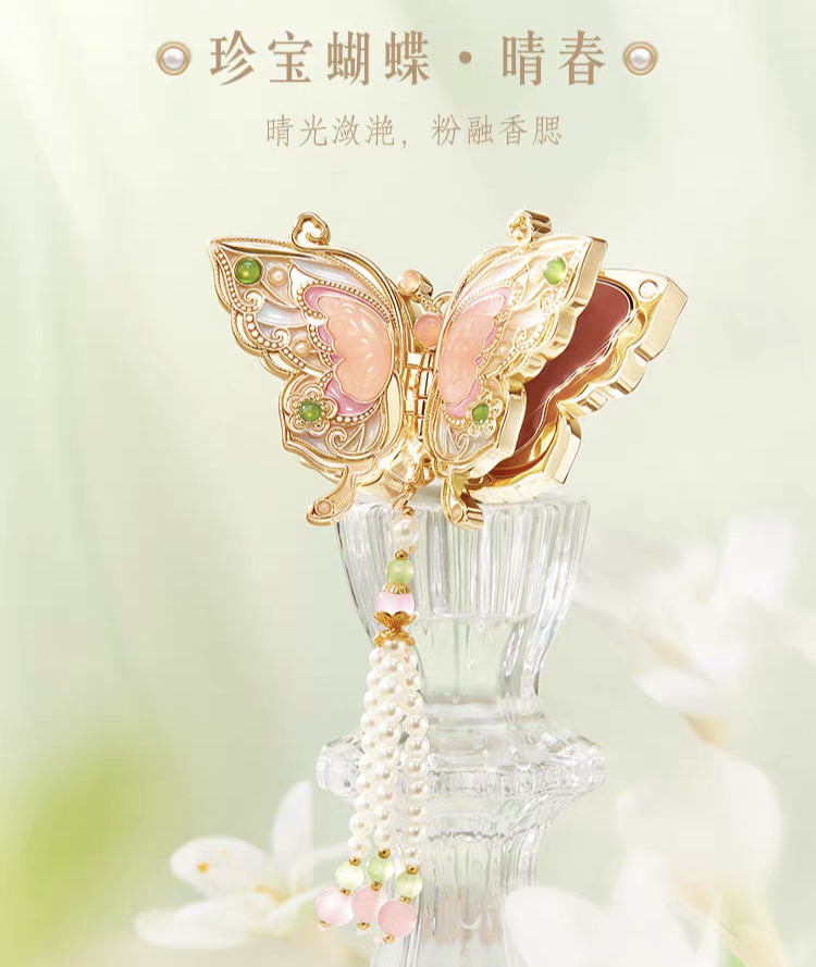 Butterfly Lip & Cheek Tint – Multi-Use Makeup