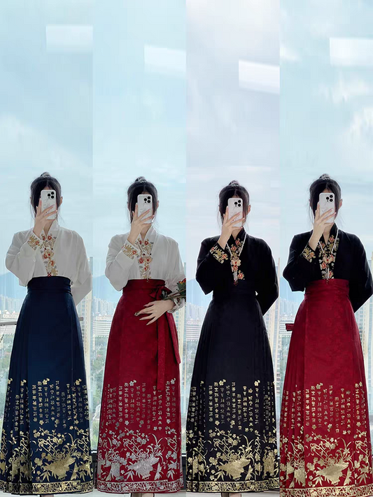 交领织金马面裙配套S-XL hanfu horse face skirt