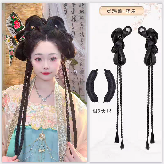 Hanfu Wig Bun Hairpiece | Chinese Ancient Costume Hair Accessories 古风汉服假发包 Cosplay Bridal Updo Extension