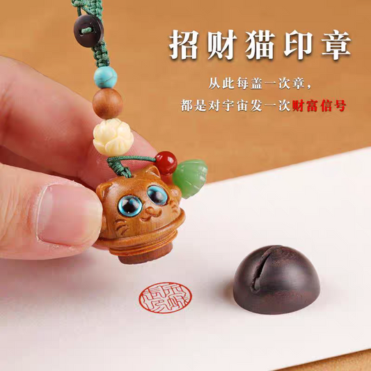 檀木招财猫印章