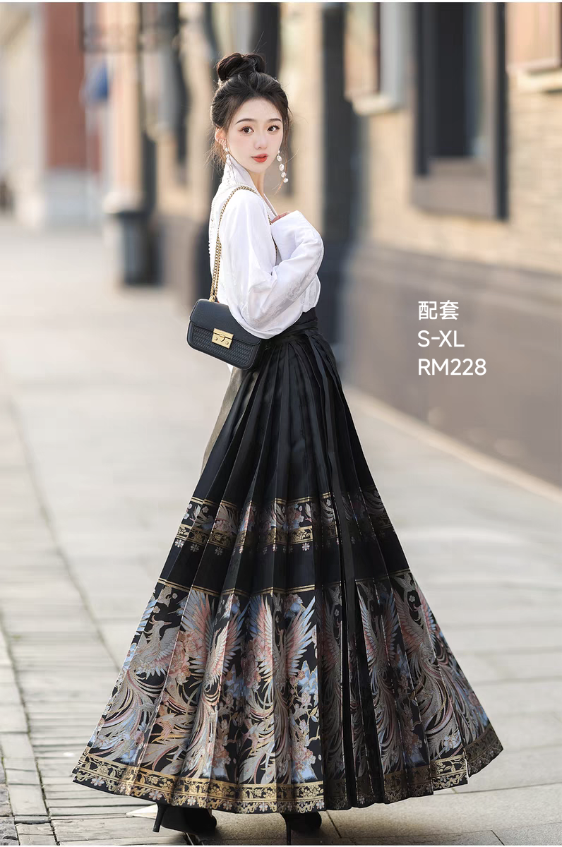 Skirt berwajah kuda, saiz S-XL