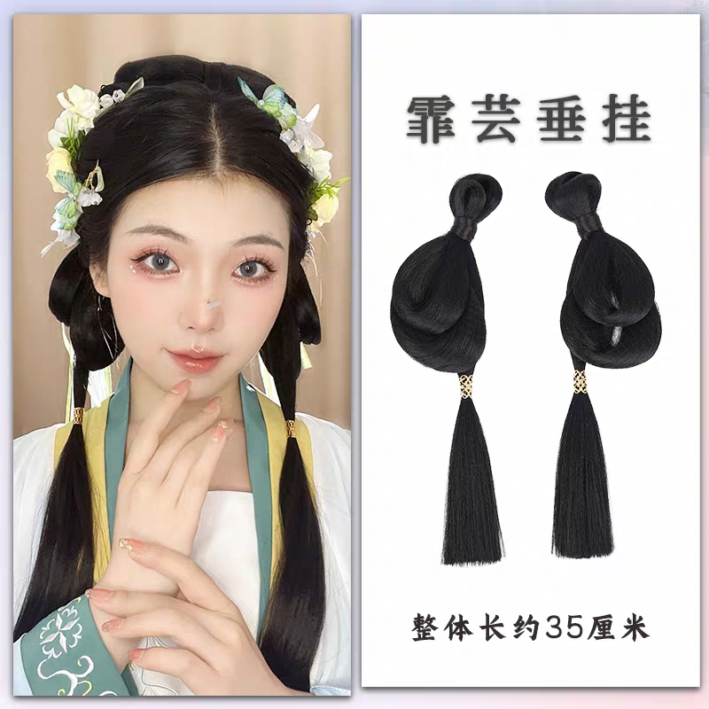 Hanfu Wig Bun Hairpiece | Chinese Ancient Costume Hair Accessories, Bridal Updo Extension for Cosplay