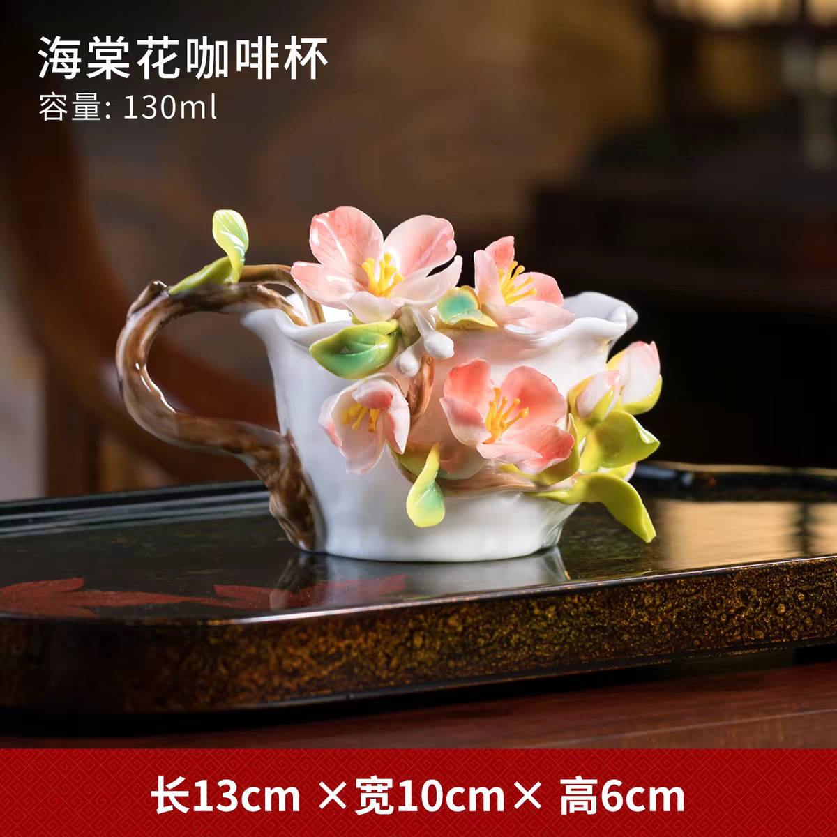 Handmade Ceramic Peony Flower Cup – Traditional Oriental Clay