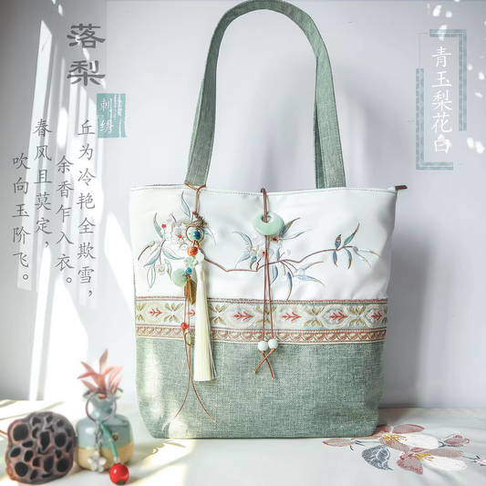 Embroidered Shoulder Bag