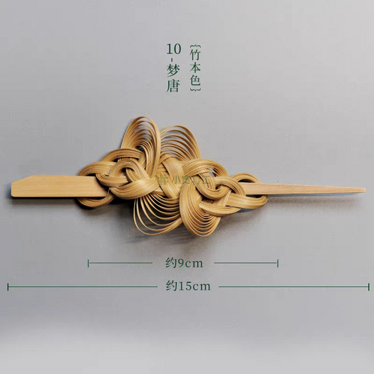 Intangible Cultural Heritage Bamboo Woven Hair Clip | A Meaningful Chinese Gift