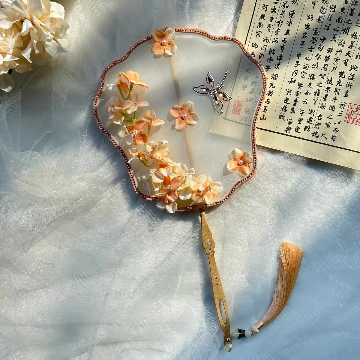 Round fan