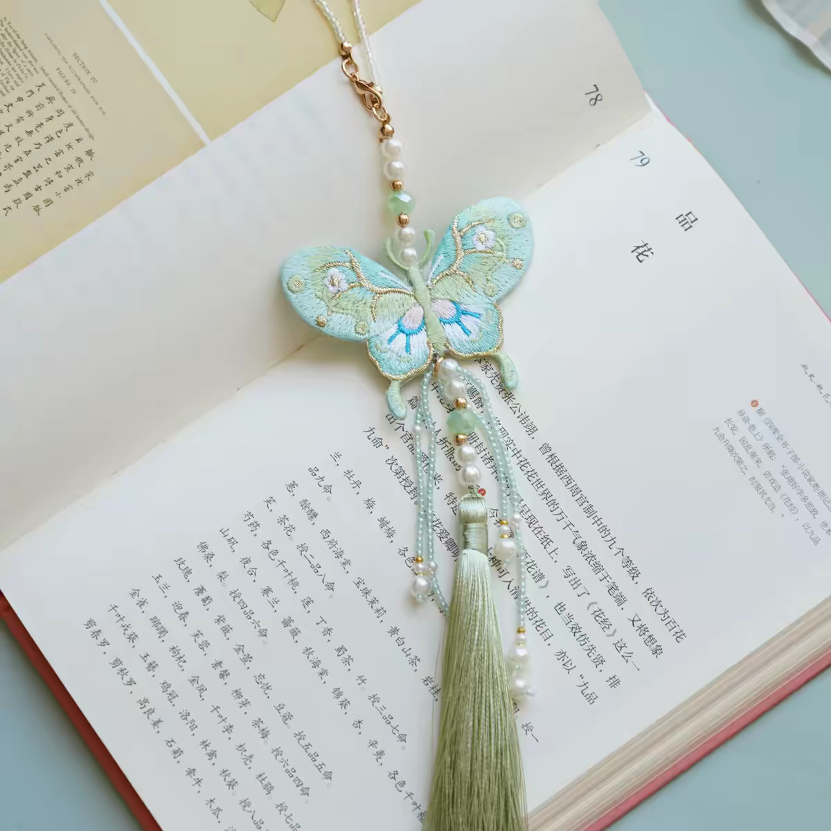 Embroidered Tassel Pendant – Traditional Hanfu Jinbu Waist Ornament, Perfect for Mamianqun & Qipao