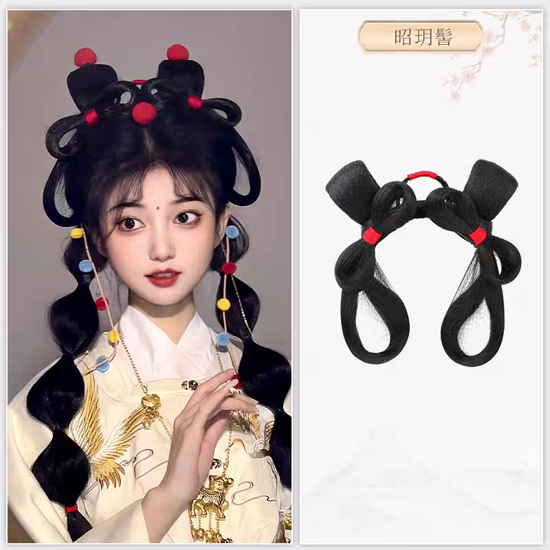 Hanfu Wig Bun Hairpiece | Chinese Ancient Costume Hair Accessories, Bridal Updo Extension for Cosplay