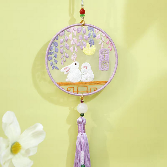 DIY Embroidery Material Kit