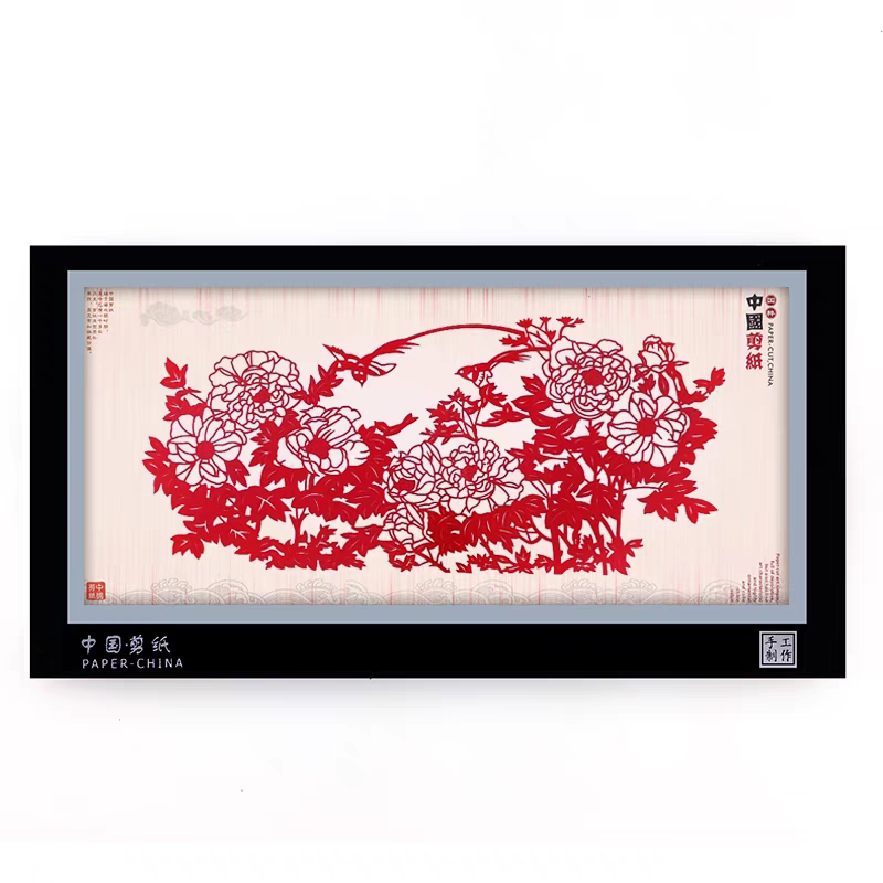 剪纸挂画31*16cm