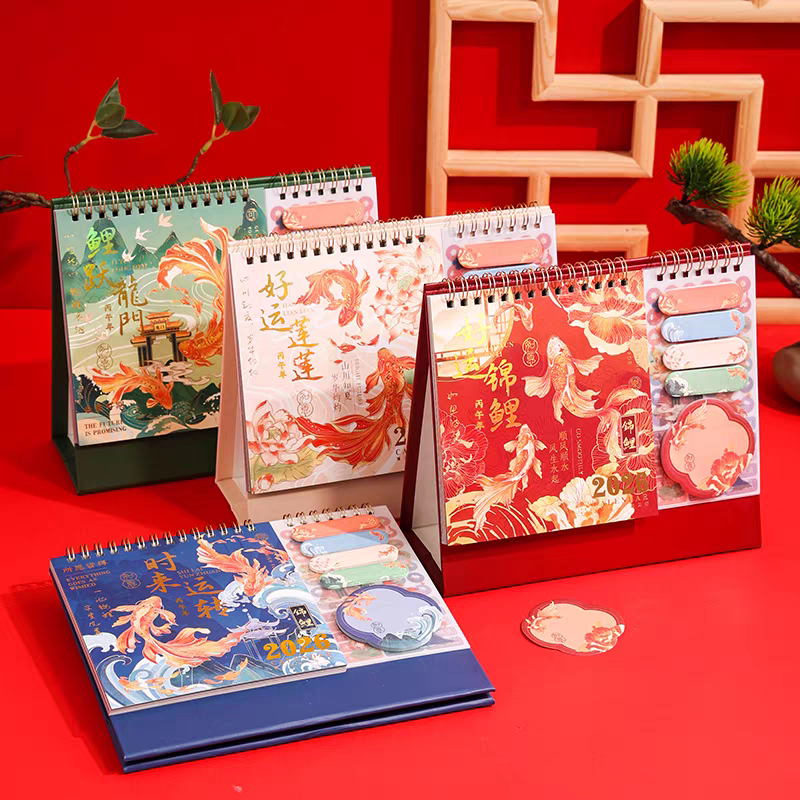 锦鲤台历2026年日历可定制办公室新年桌面小摆件中国风高考倒计时记事本计划表公司企业订做马年月历