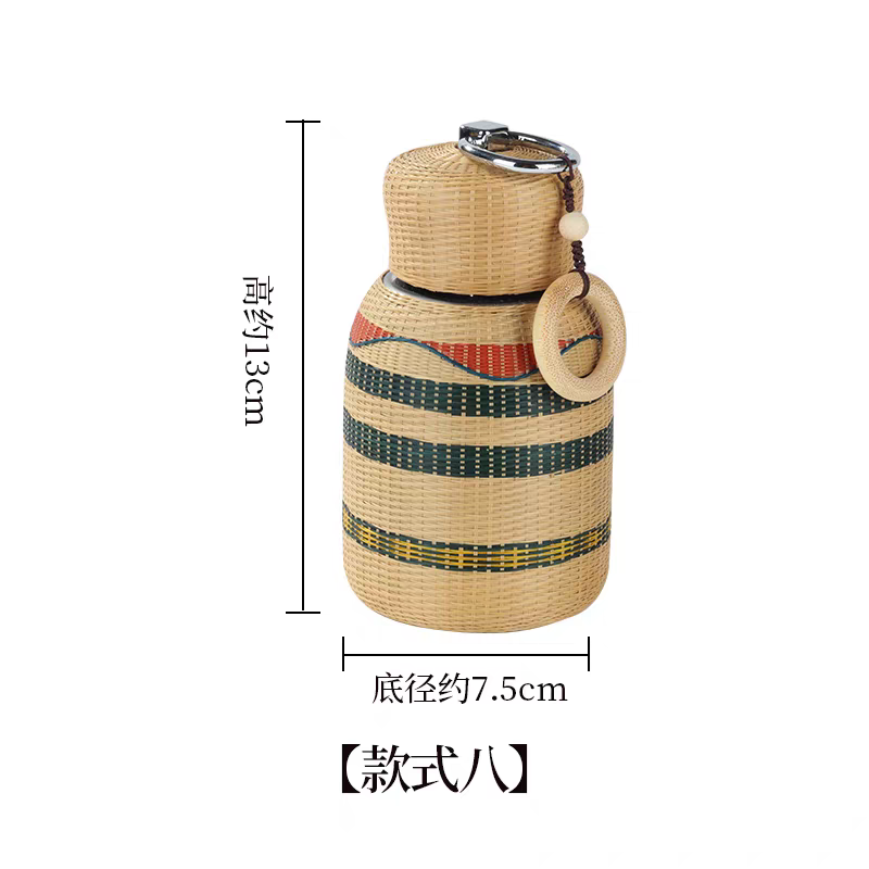 Handwoven Bamboo Insulated Tumbler | 304 Stainless Steel Travel Cup