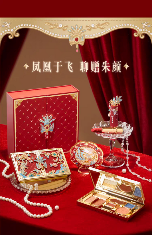 Palace Museum Series | Treasure Phoenix Crown Makeup Gift Set, Lipstick, Eyeshadow, Cultural and Creative Wedding/Birthday Gift