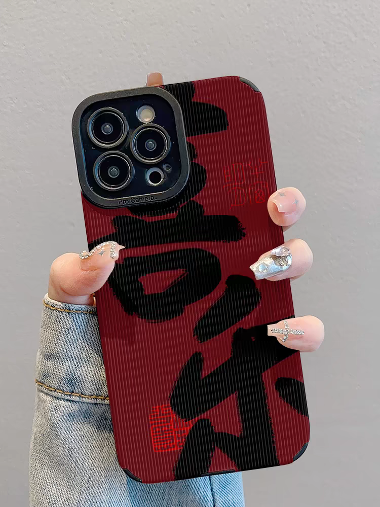 Phone case