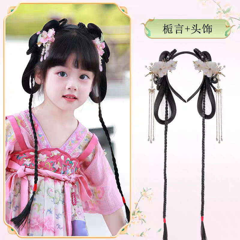 Hanfu Wig Bun Hairpiece | Chinese Ancient Costume Hair Accessories, Bridal Updo Extension for Cosplay