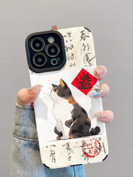 Chinese style mobile phone case