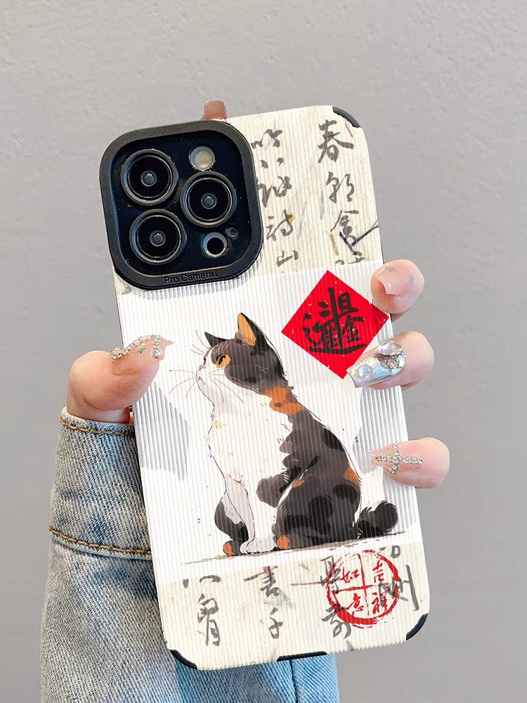 国风手机壳Chinese style mobile phone case