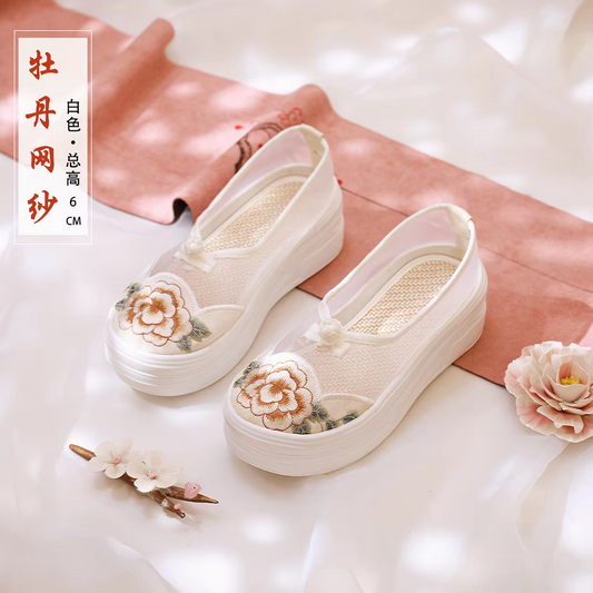 Chinese Embroidered Shoes | 绣花鞋 | Traditional Hanfu Shoes size 35-40